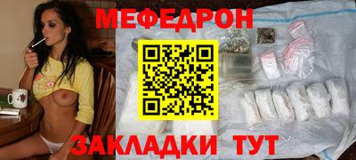 кокаин премиум Малгобек