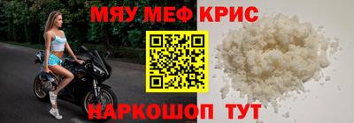 a pvp Мариинск