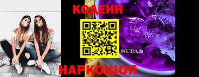 a pvp Мариинск