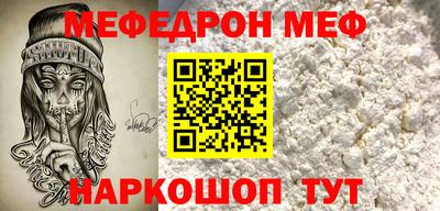 МДПВ Малоярославец