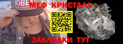 МДПВ Малоярославец