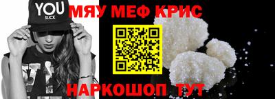 a pvp Мариинск