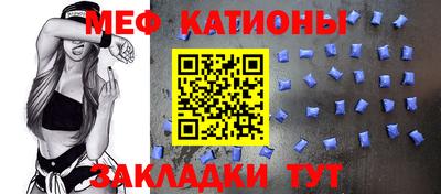 МДПВ Малоярославец