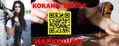 a pvp Мариинск