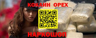 a pvp Мариинск