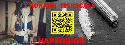 a pvp Мариинск