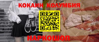 МДПВ Малоярославец