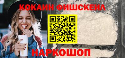 a pvp Мариинск