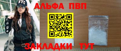 МДПВ Малоярославец