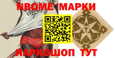 a pvp Мариинск
