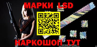 МДПВ Малоярославец
