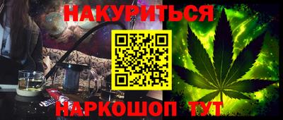 a pvp Мариинск