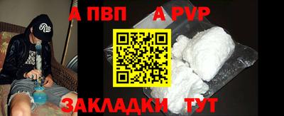 МДПВ Малоярославец