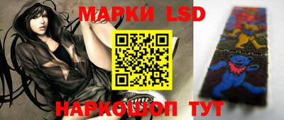 a pvp Мариинск
