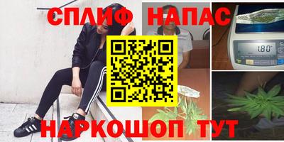 a pvp Мариинск