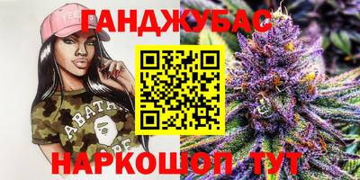 a pvp Мариинск