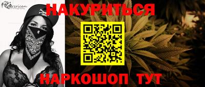 кокаин премиум Малгобек