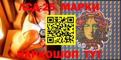 кокаин премиум Малгобек