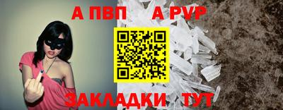 кокаин премиум Малгобек