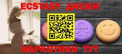МДПВ Малоярославец