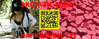 МДПВ Малоярославец