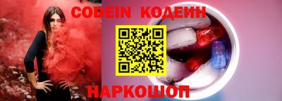 a pvp Мариинск