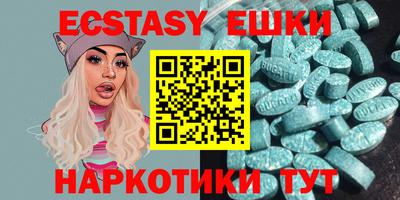 кокаин премиум Малгобек