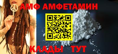 МДПВ Малоярославец
