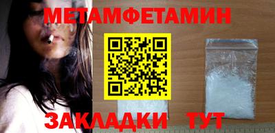 МДПВ Малоярославец