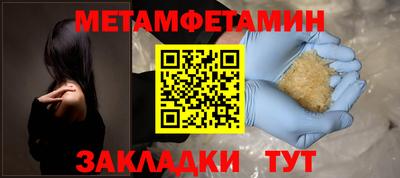кокаин премиум Малгобек