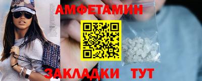 кокаин премиум Малгобек