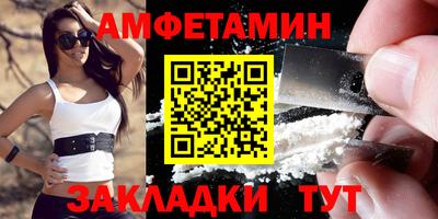 a pvp Мариинск