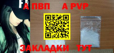 кокаин премиум Малгобек