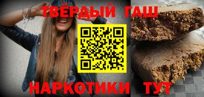 a pvp Мариинск
