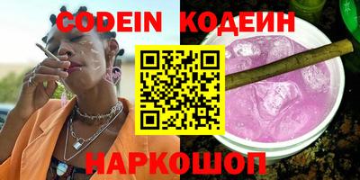 кокаин премиум Малгобек