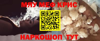 a pvp Мариинск