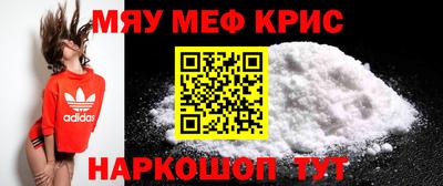 кокаин премиум Малгобек