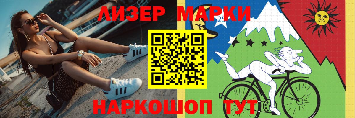 LSD-25 экстази ecstasy  Вход с VPN  ЛСД экстази кислота  Верхняя Пышма 
