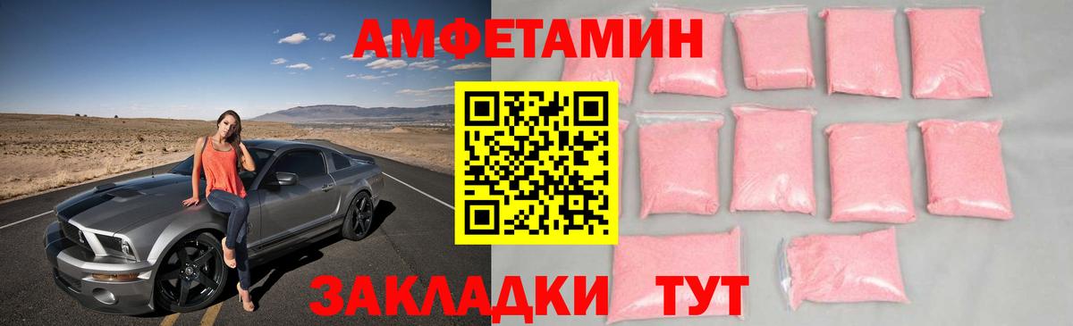 Первитин витя  Вход с VPN  Верхняя Пышма 